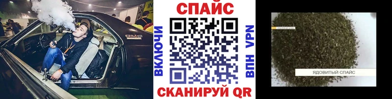 Бутират 99%  Купить где  Железногорск-Илимский 