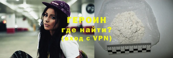 сатива Белоозёрский