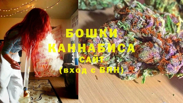 кокаин премиум Белокуриха