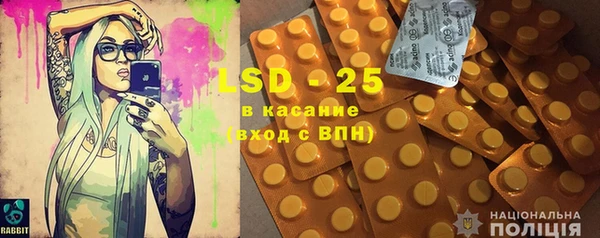 кокаин премиум Белокуриха