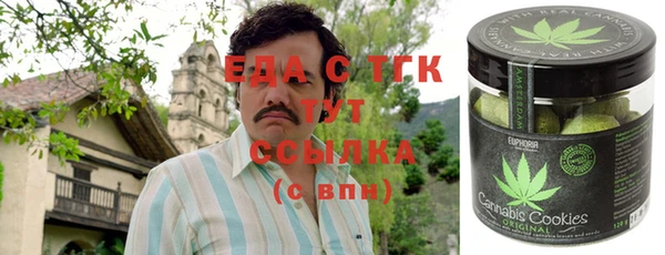 ALPHA-PVP Баксан