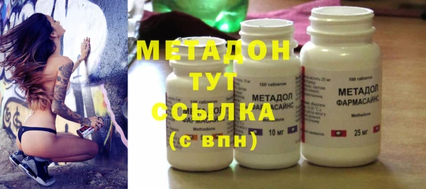 сатива Белоозёрский